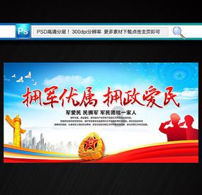 方块无限坠落