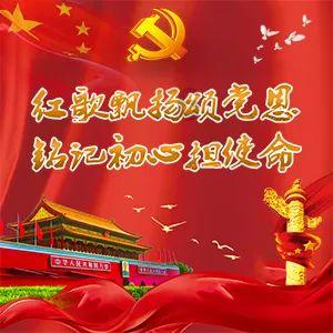 骑士的侍从