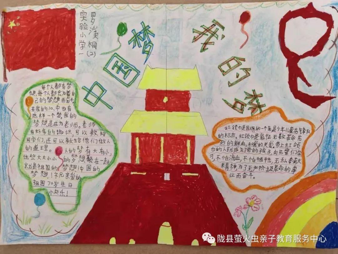 耿恭几十个人是怎么守住北匈奴两万人围攻一年的？