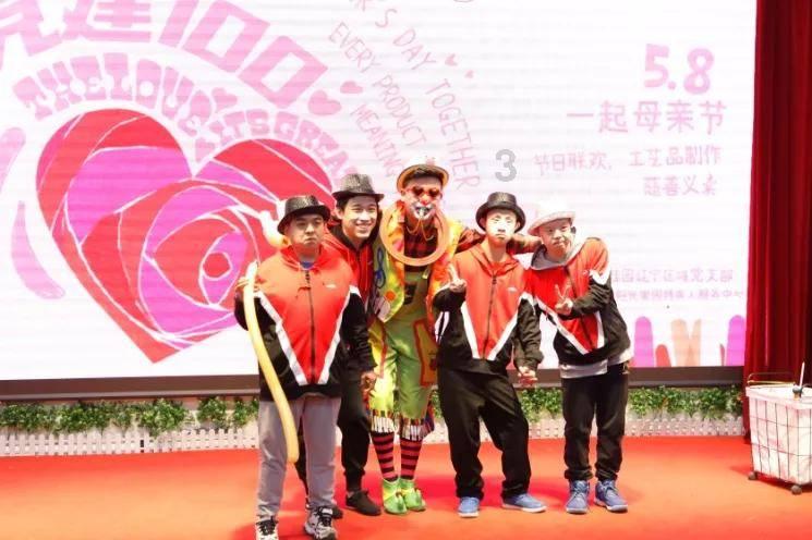 拜完佛出来突然飞来一只蜻蜓立在我的手上这寓意是什么意思？游戏画面