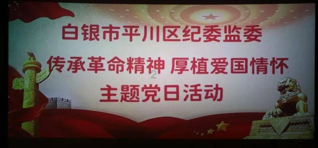 植物大战僵尸：花园战争