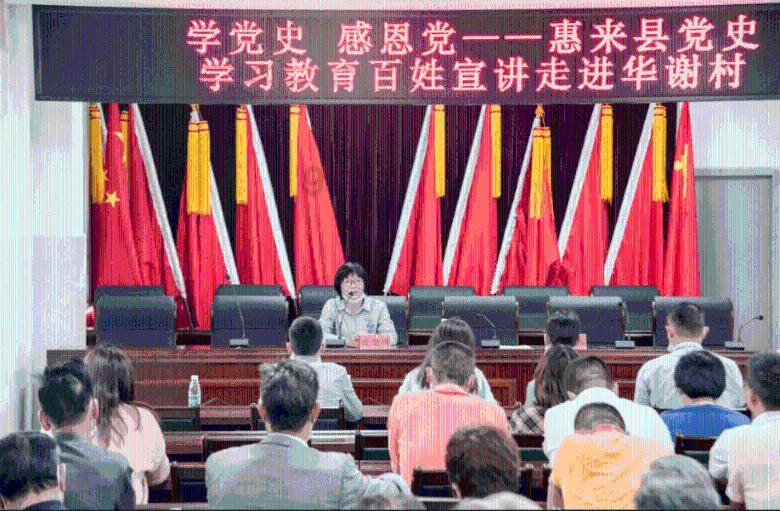 校园女生找不同3