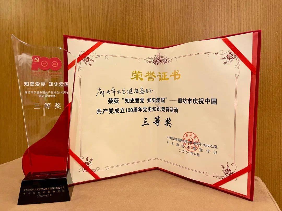 金鸿新材深交所主板IPO已问询 公司主营业务为特种陶瓷制品的研发、生产和销售